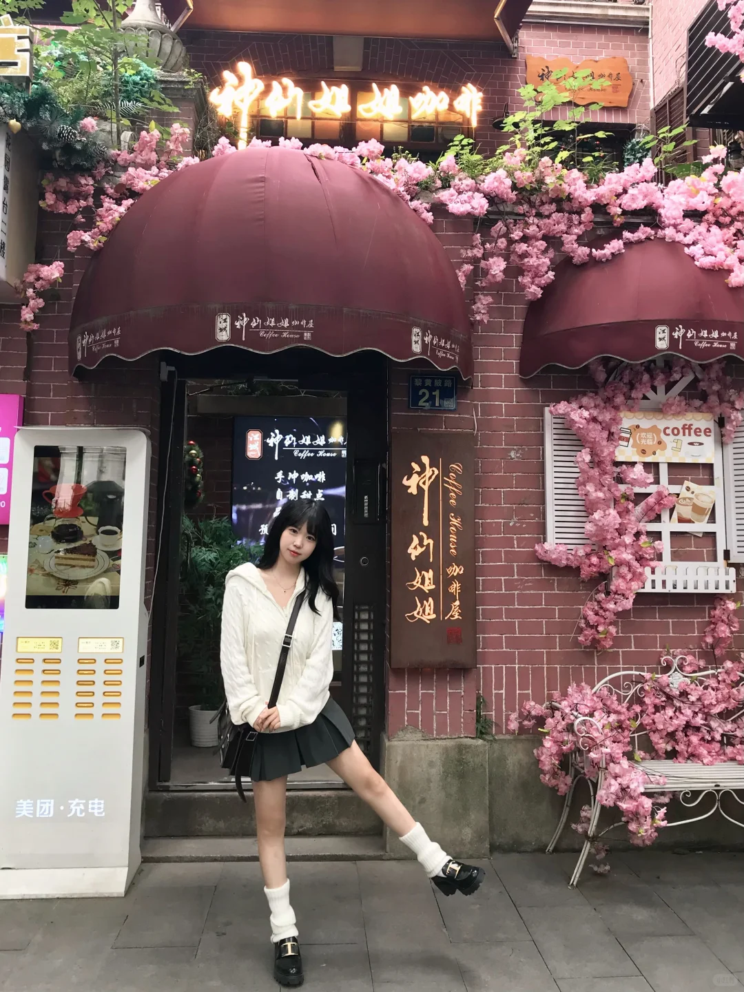 武汉citywalk｜黎黄陂路巴公房子就这么拍！