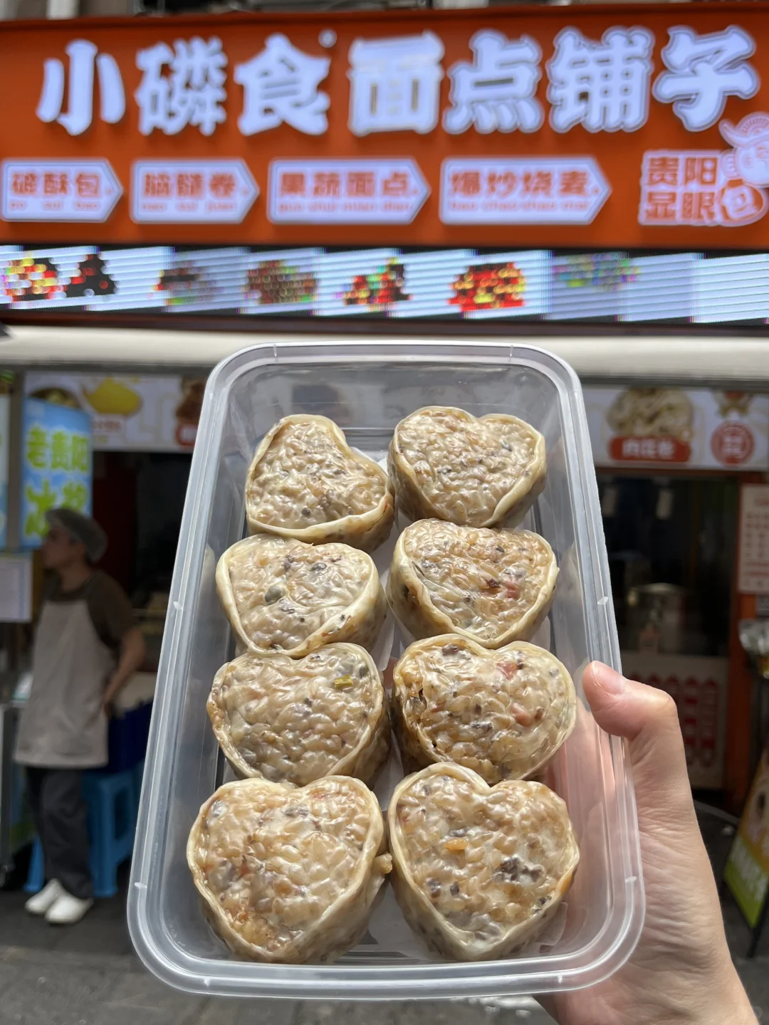 贵阳旅游真实感受（个人意见仅分享）