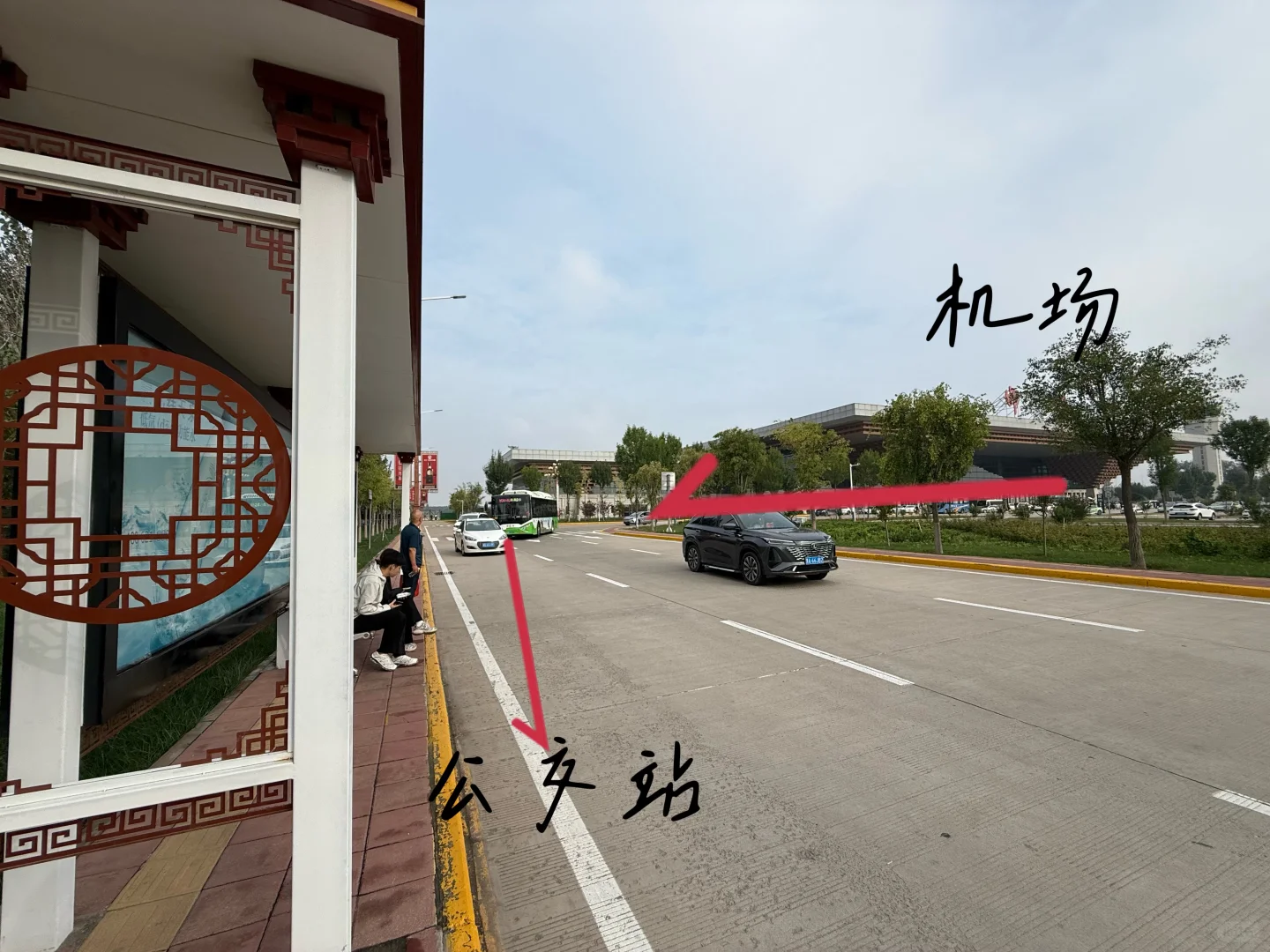 邯郸➕安阳三日访古爬山攻略