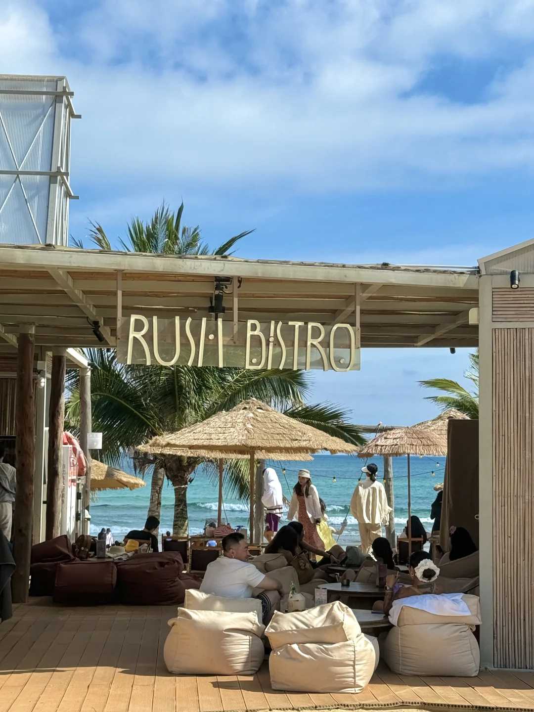 实话难听。。。但这就是万宁🔟月旅游现状。。。。