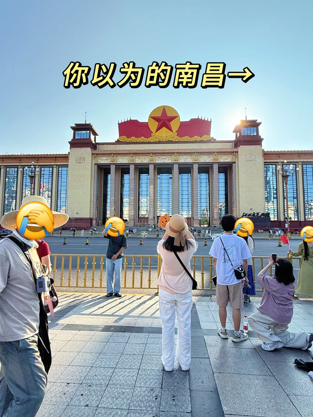 南昌旅游刚回…💔能救一个是一个。。。