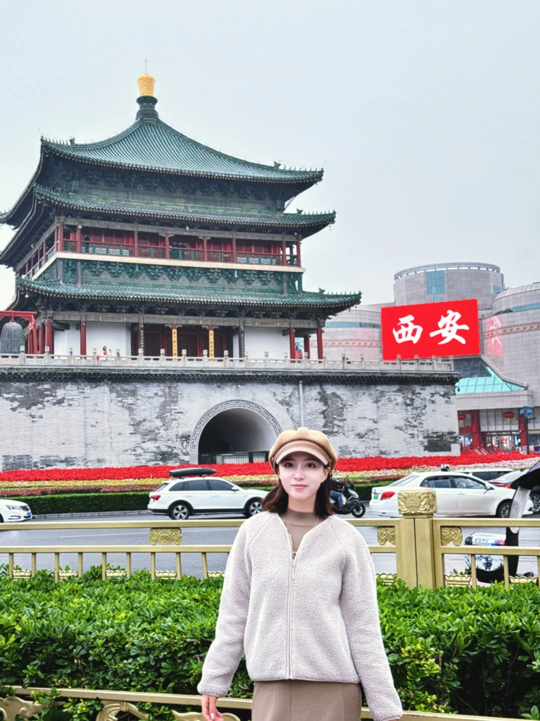 📍西安三天两晚旅游攻略（吃住行详细版）