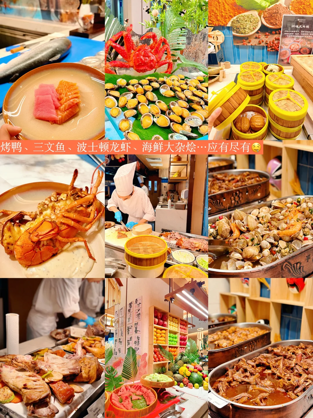 十一躺平亲子旅游🚩——雄安3天2夜