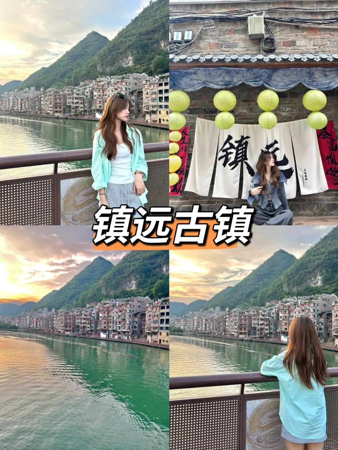 贵州旅游🔥小团3天2晚人均1K+游玩攻略