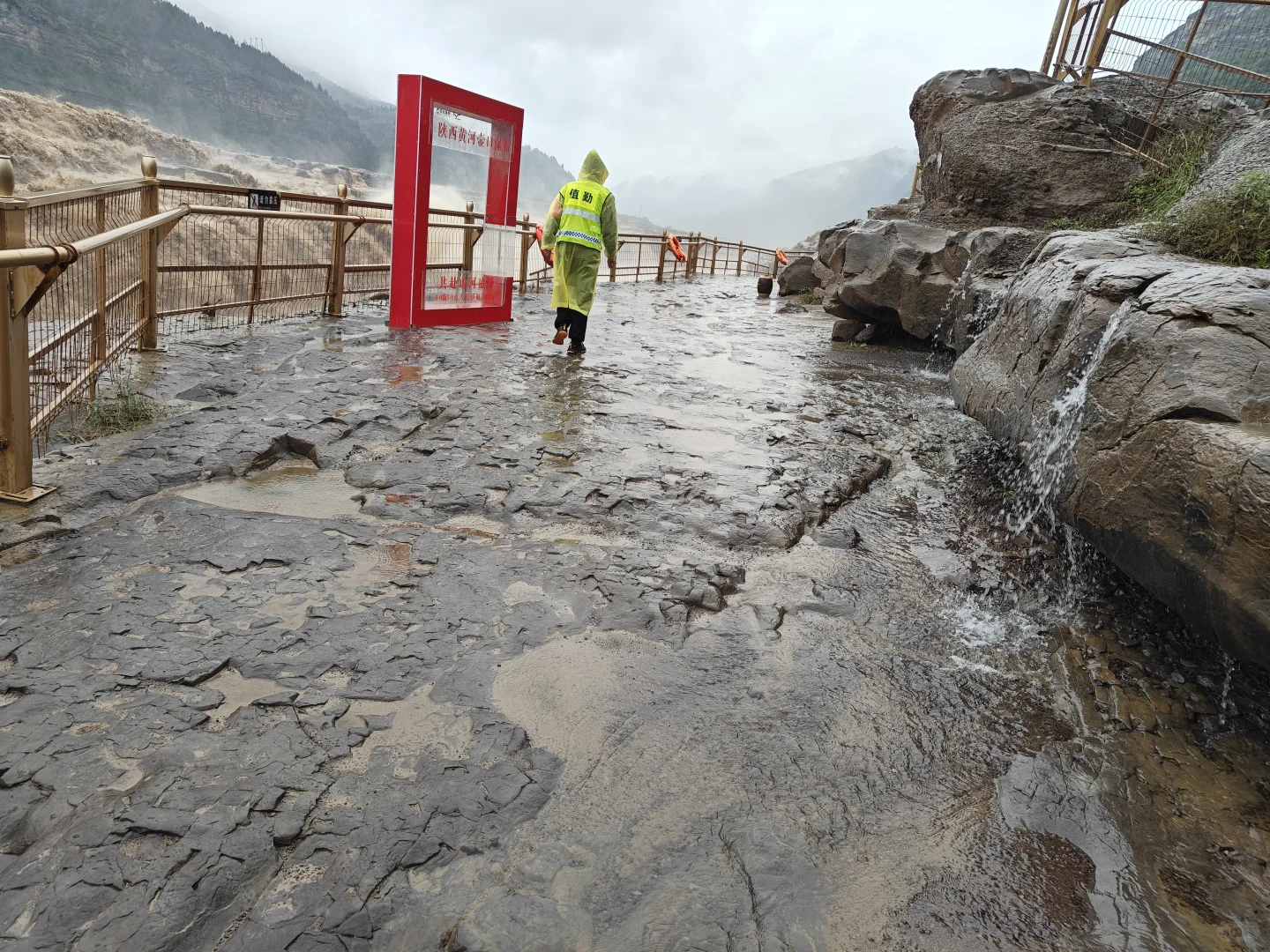 壶口瀑布——大自然的鬼斧神工