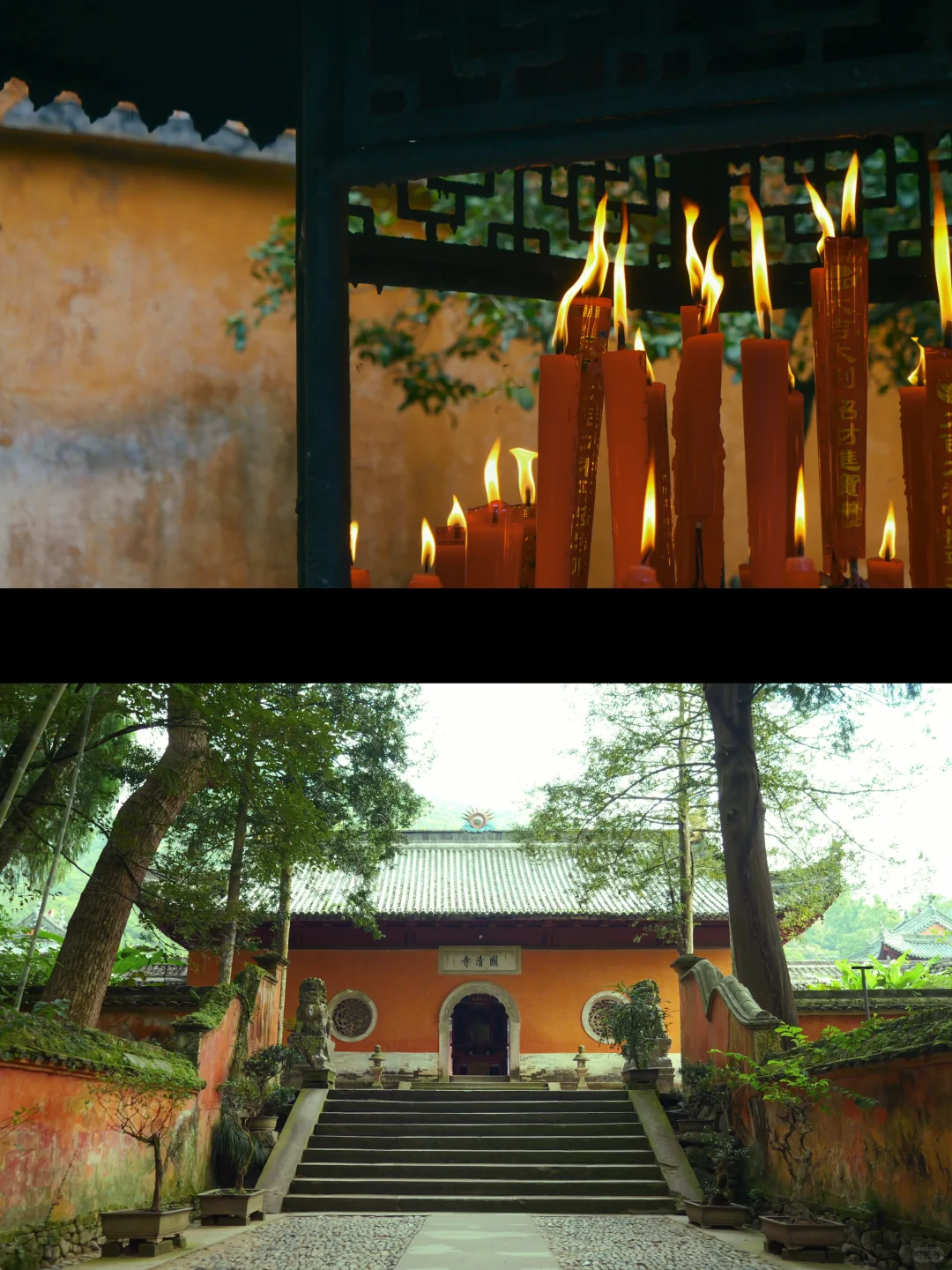 国清寺｜几度秋凉