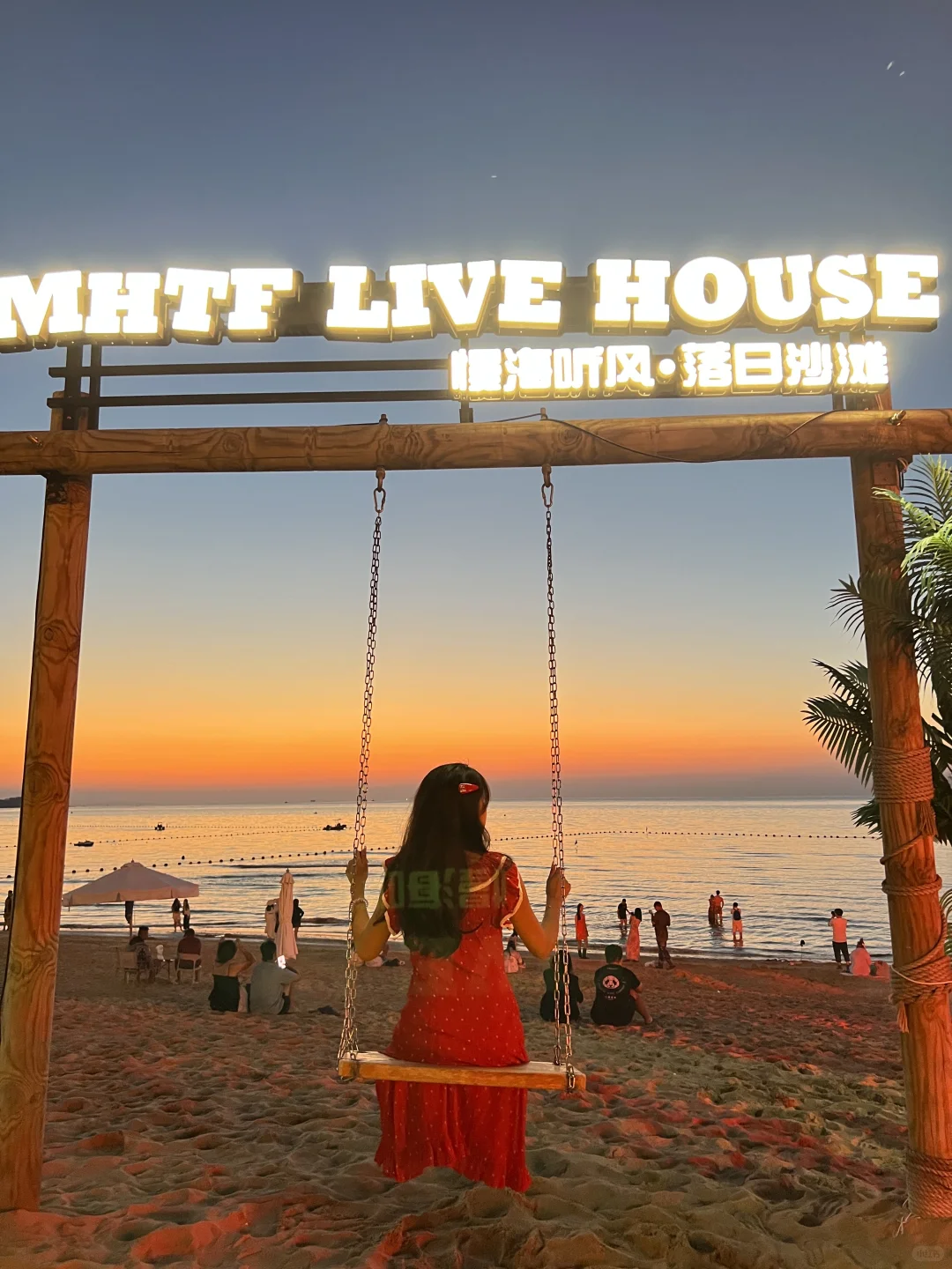 威海之旅3天旅游攻略分享