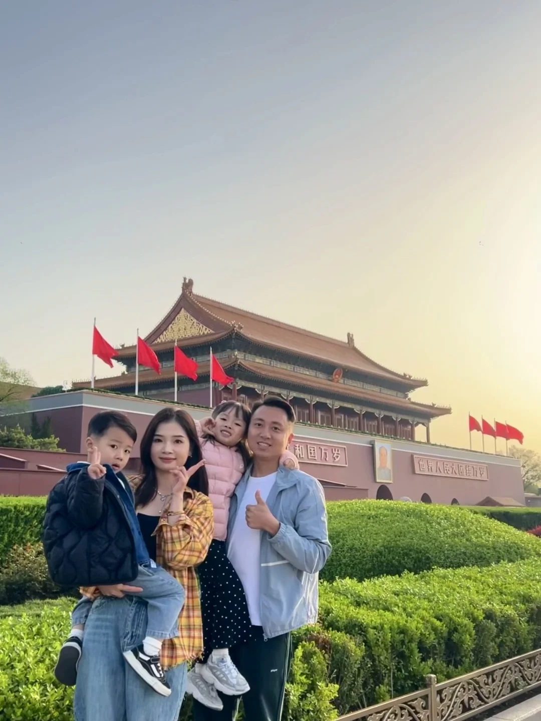 北京自由行攻略自己拿啊啊啊啊！！