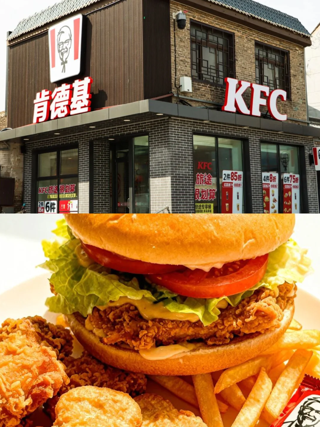 广府古城凭什么火出圈？