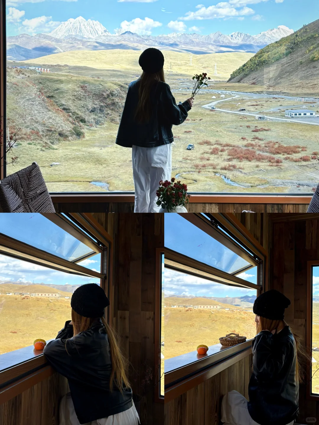 为了这扇窗,特意去了一趟川西|懒人旅游