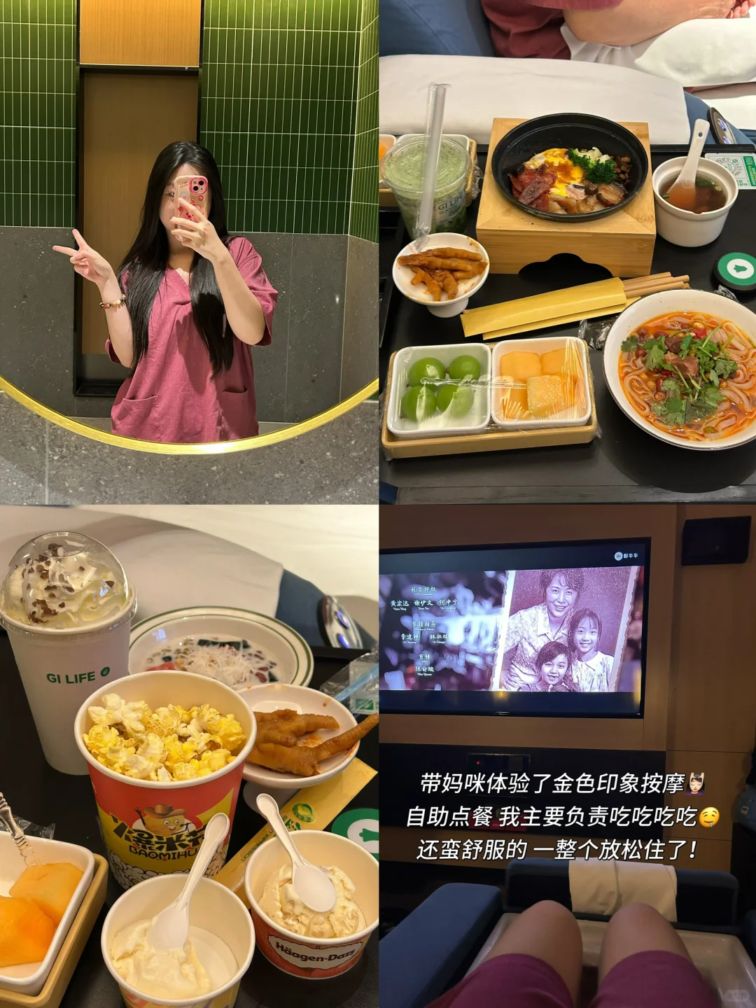 西安旅游 | 三天两夜攻略🍜(含美食)