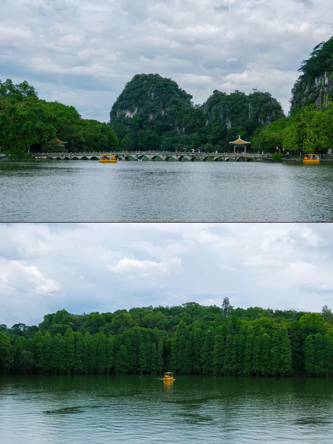 广东七星岩 | 舟行碧波上，人在画中游