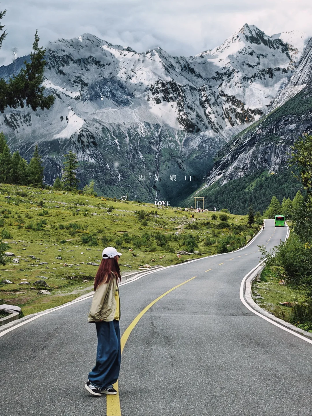 川西｜🏔️治好了我的精神内耗，3天足矣…