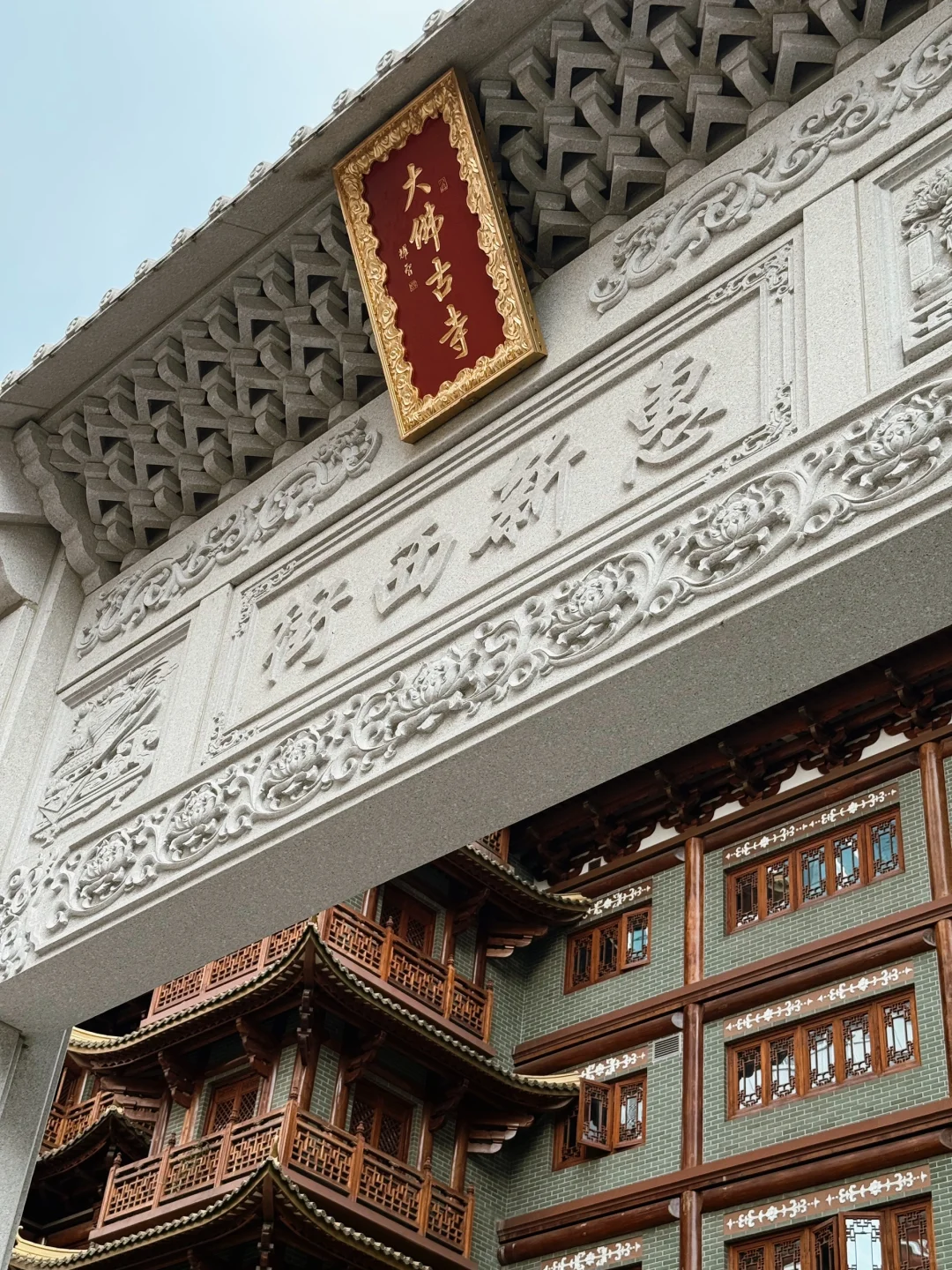 🇲🇾🇨🇳广州5D4N｜行程总结📝