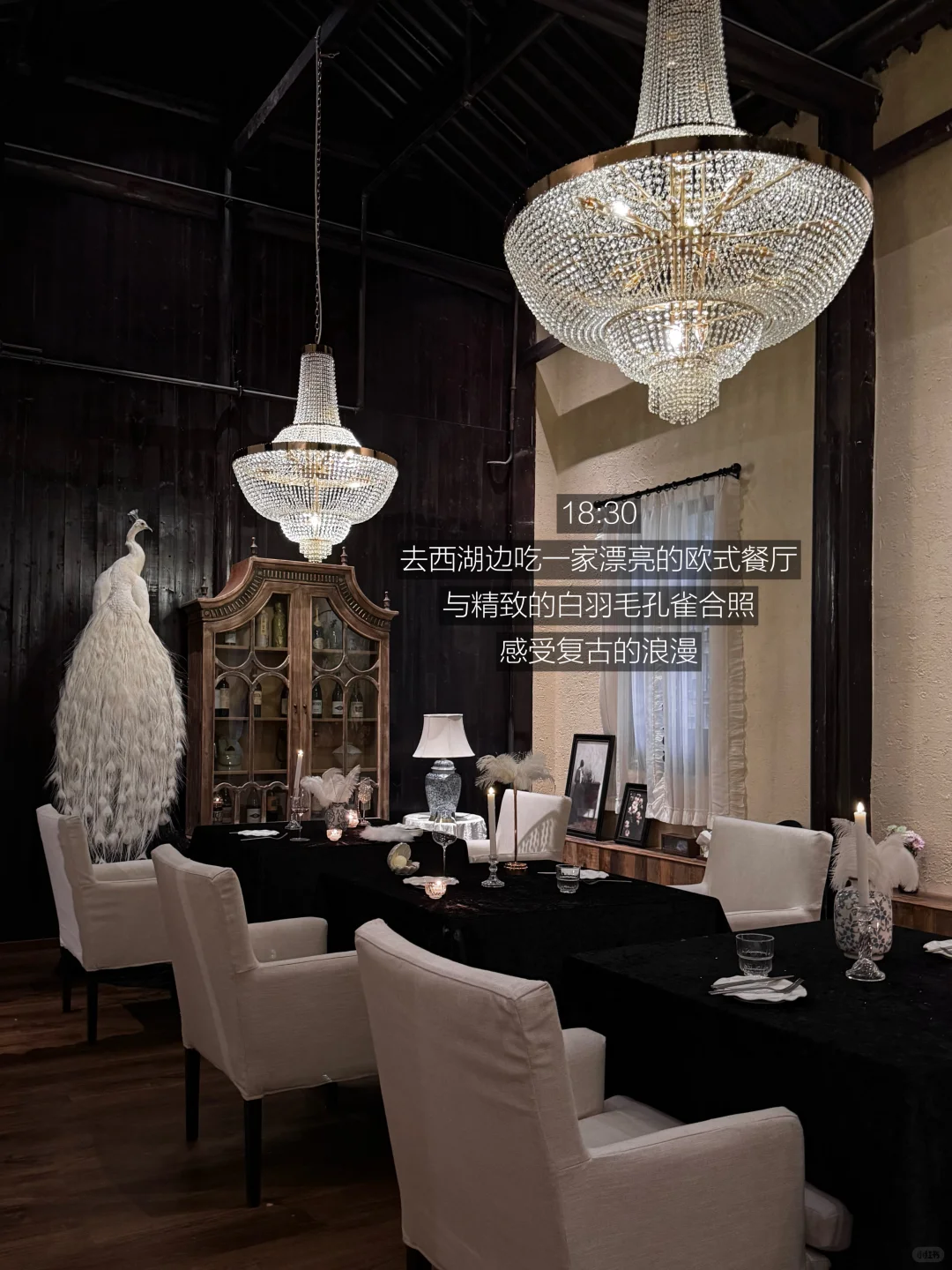 i人7:00起床杭州旅游🛶高能量的16h（12件事