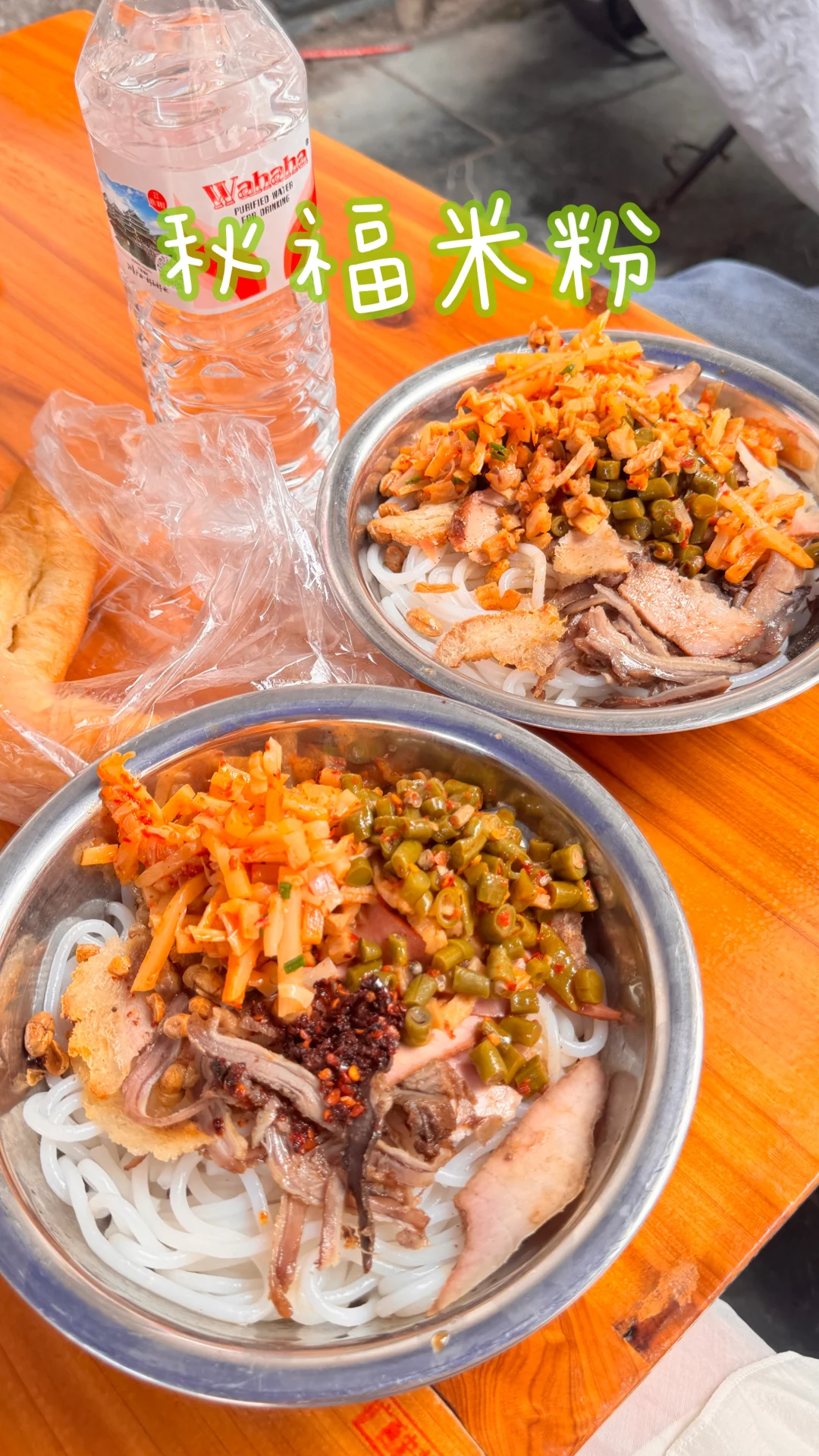 桂林的旅游攻略终于总结出来啦！！