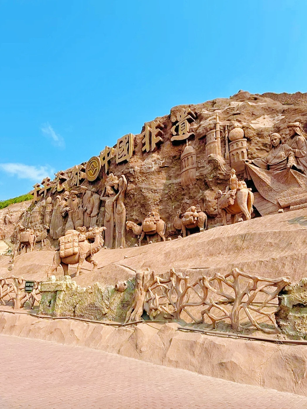 千年瓷都·中国非遗——峰峰磁州窑