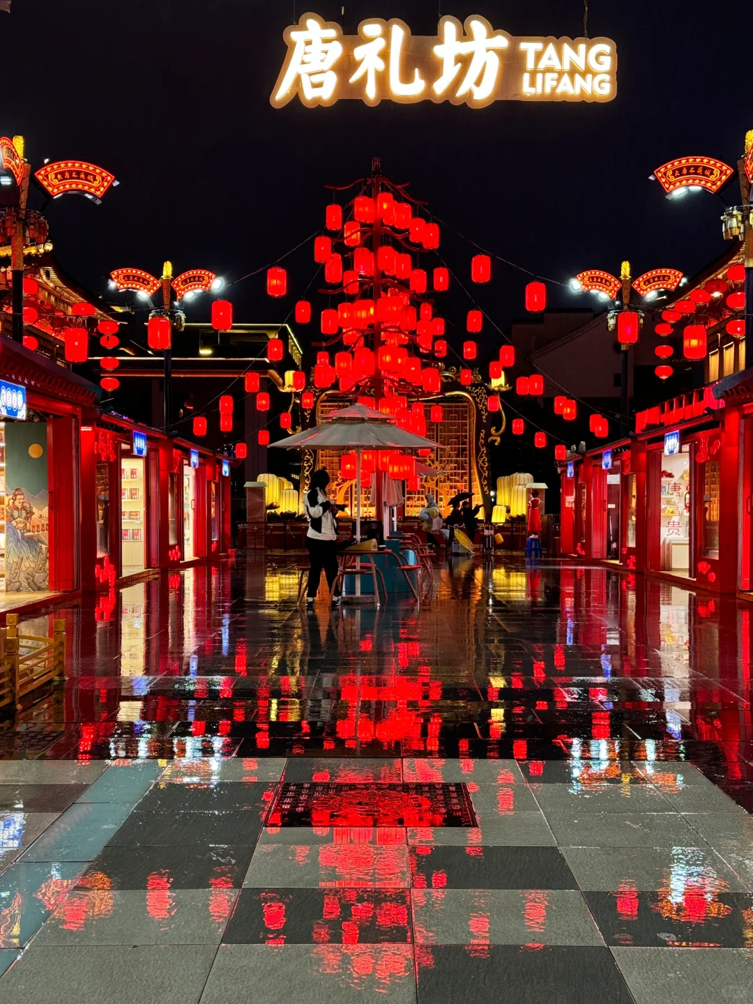 📍西安三天两晚旅游攻略（吃住行详细版）