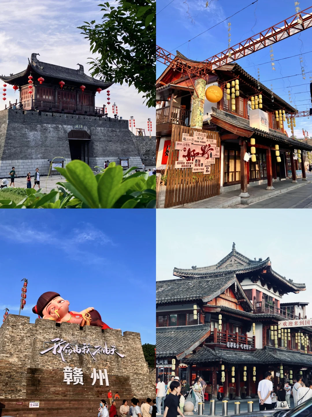 反向出游｜赣州2️⃣天1️⃣晚熬夜整理不踩雷版