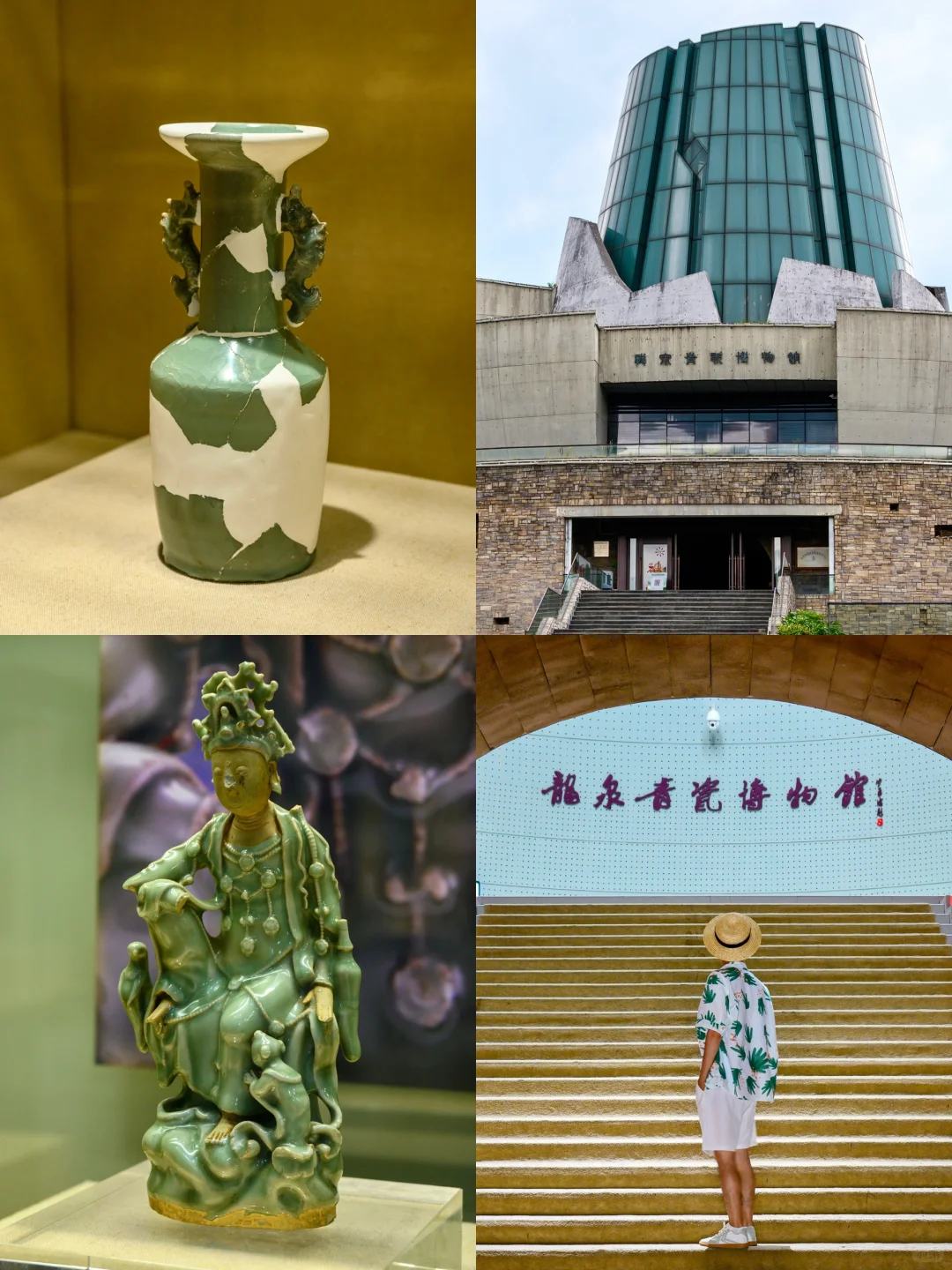 江浙沪真正被低估的小城，舍不得公开