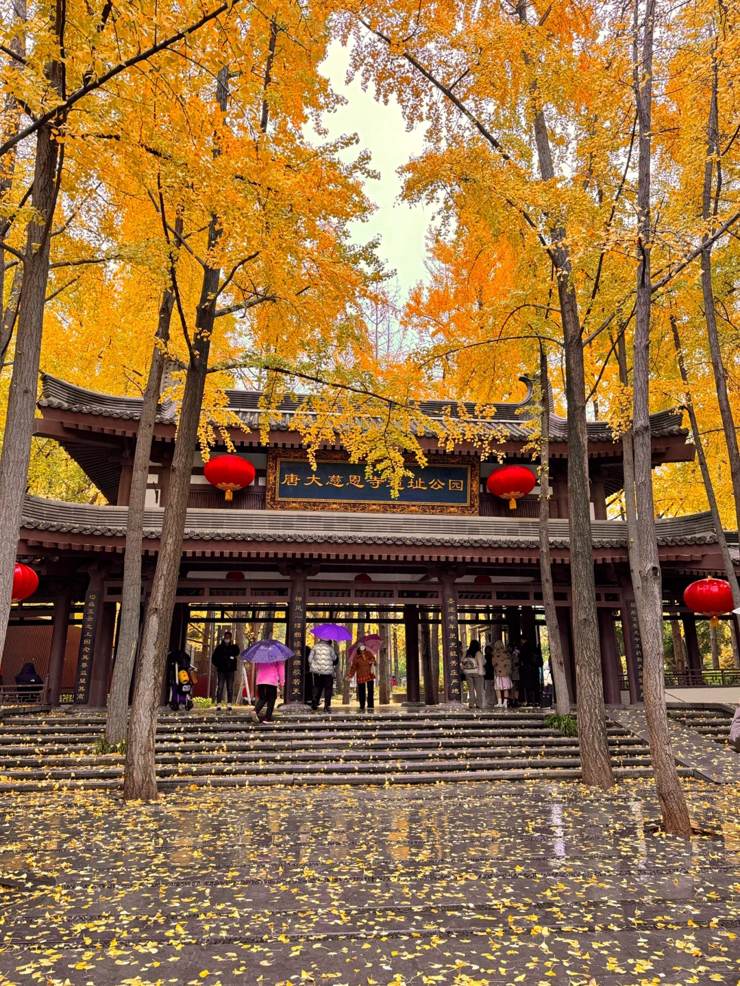 📍西安三天两晚旅游攻略（吃住行详细版）