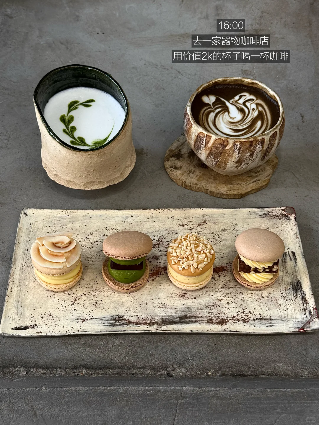 i人7:00起床杭州旅游🛶高能量的16h（12件事