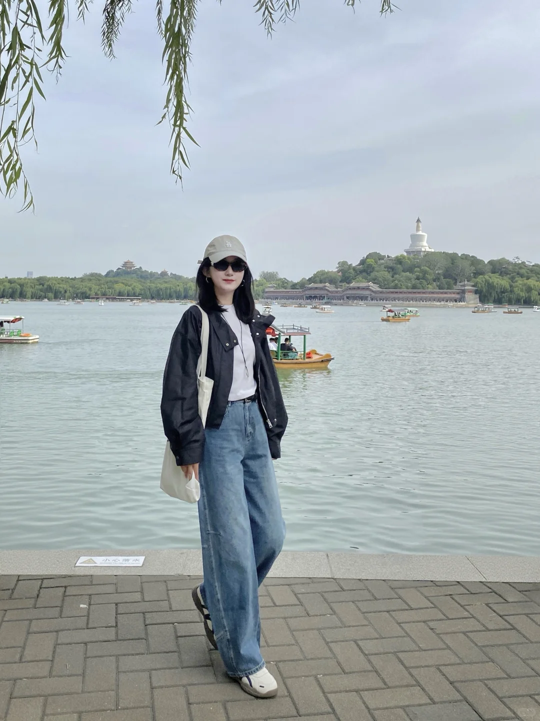 北京citywalk 初秋来北海走走🚶‍➡️🚶‍➡️