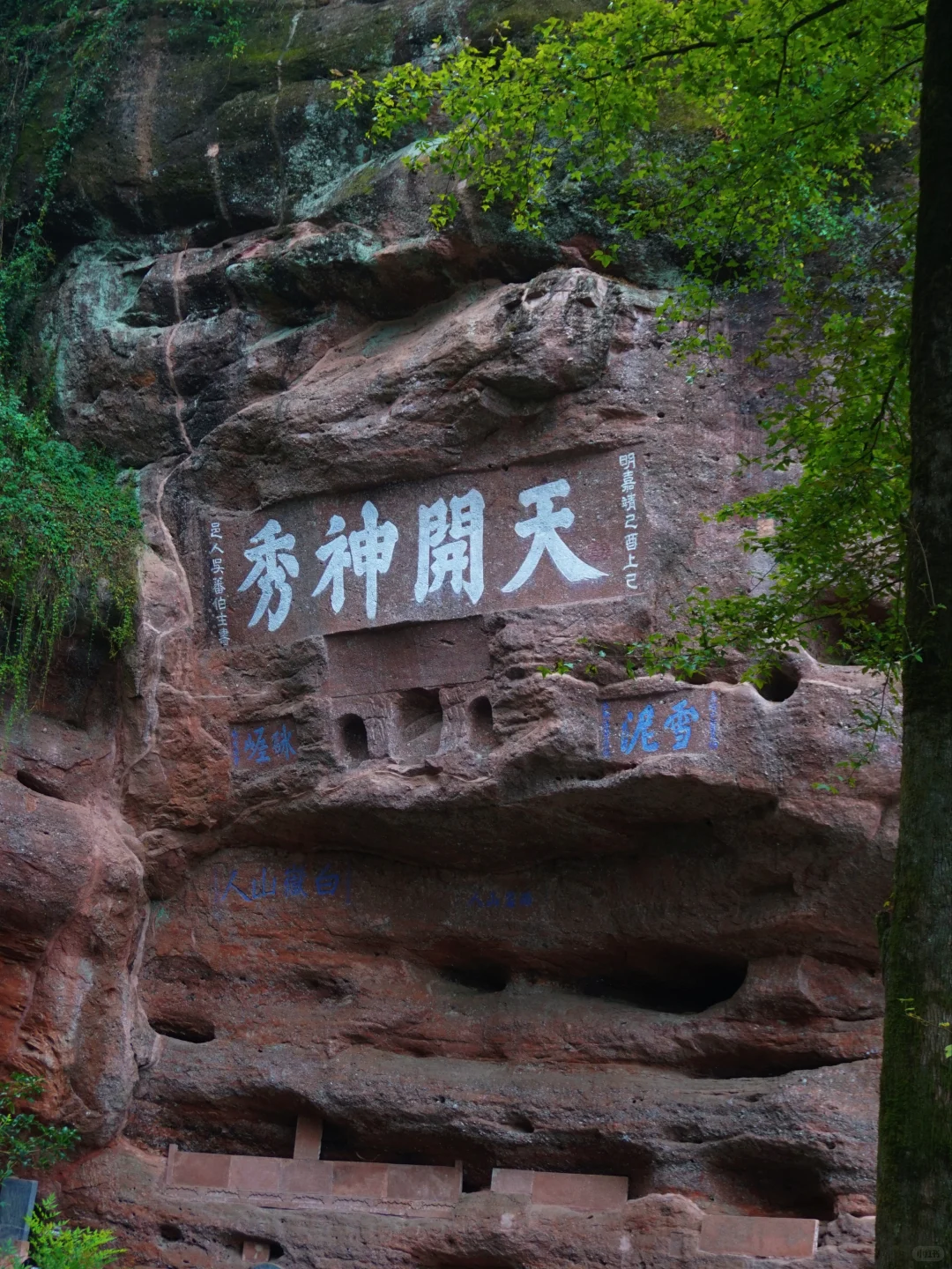 懒人版齐云山旅游攻略