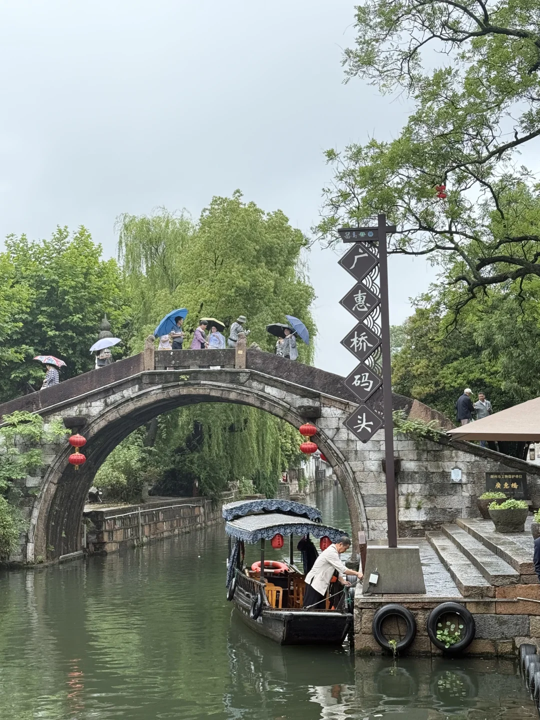 端午误入神仙长辈团，懒人旅游天花板！👵👴✨