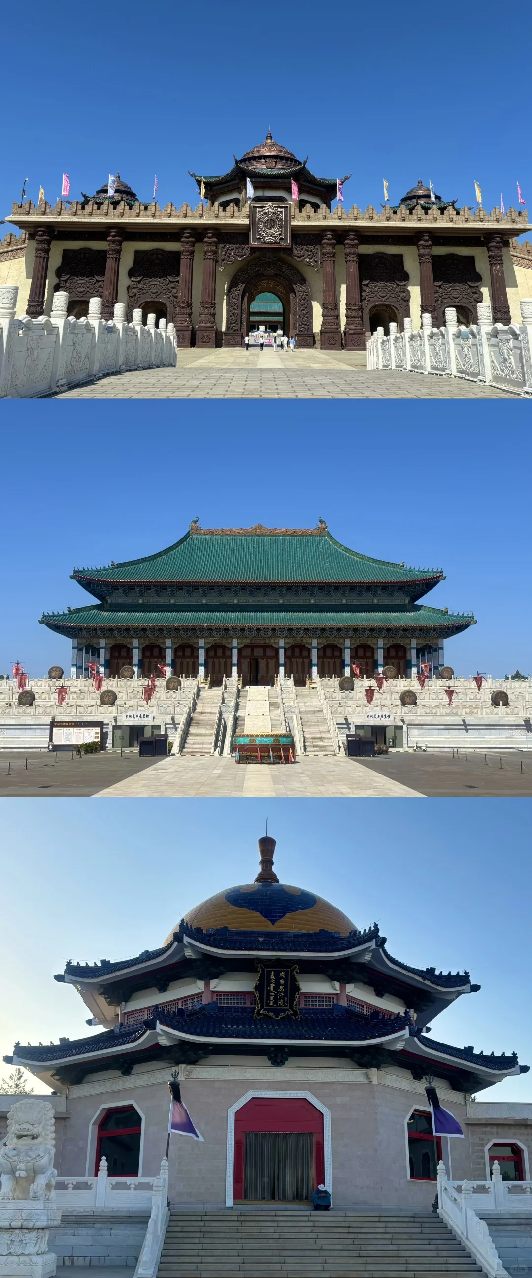 鄂尔多斯旅游攻略