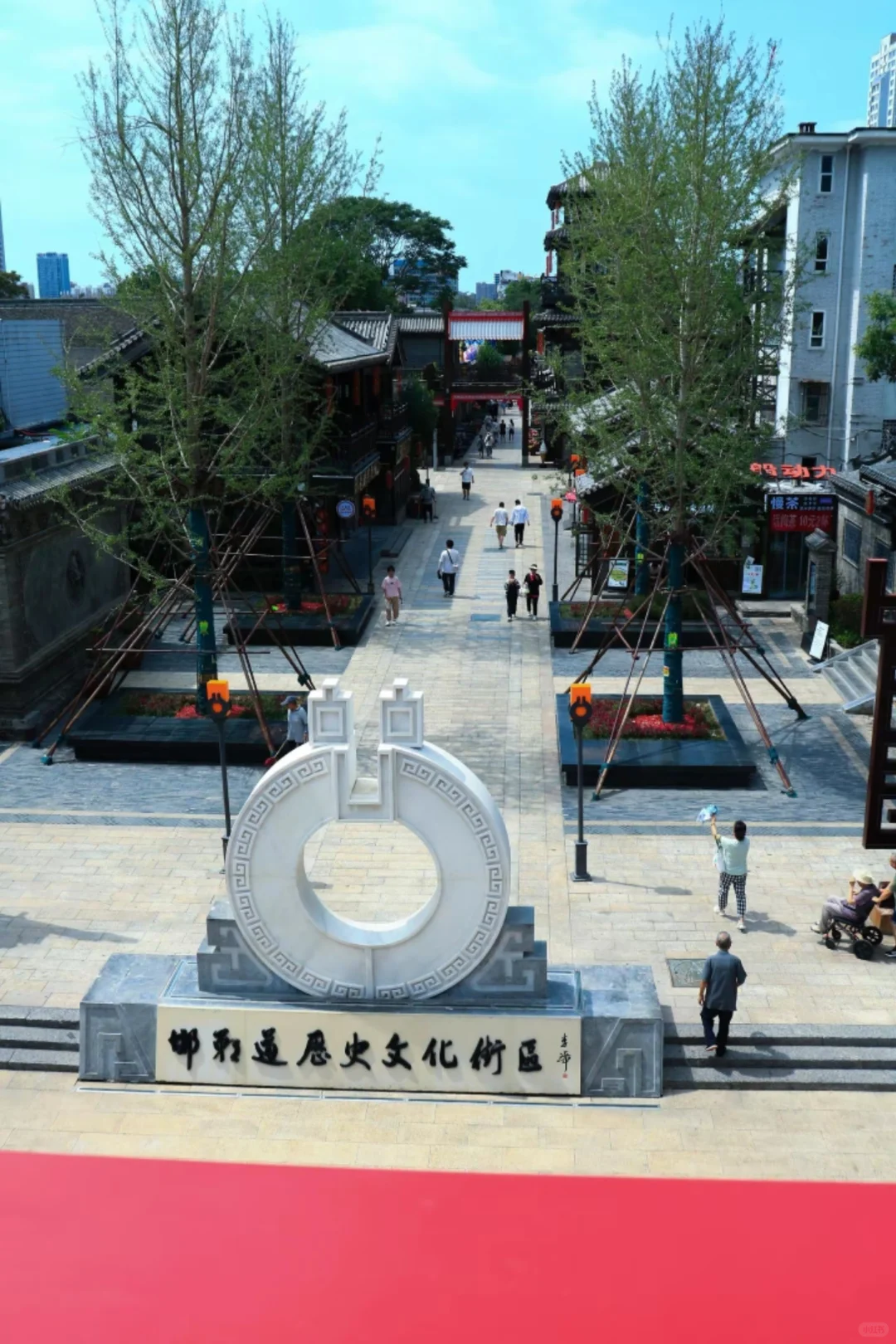 邯郸道，翡翠楼，来了不后悔