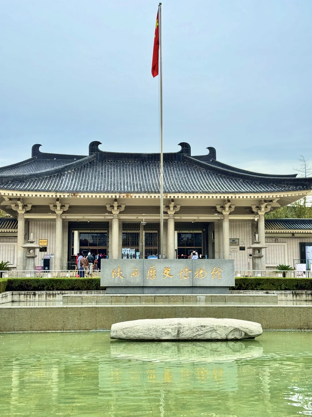 📍西安三天两晚旅游攻略（吃住行详细版）