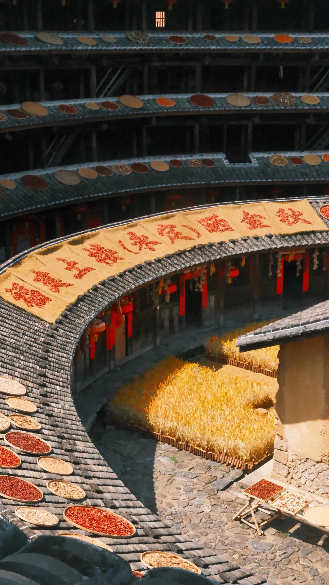 永定土楼旅游攻略