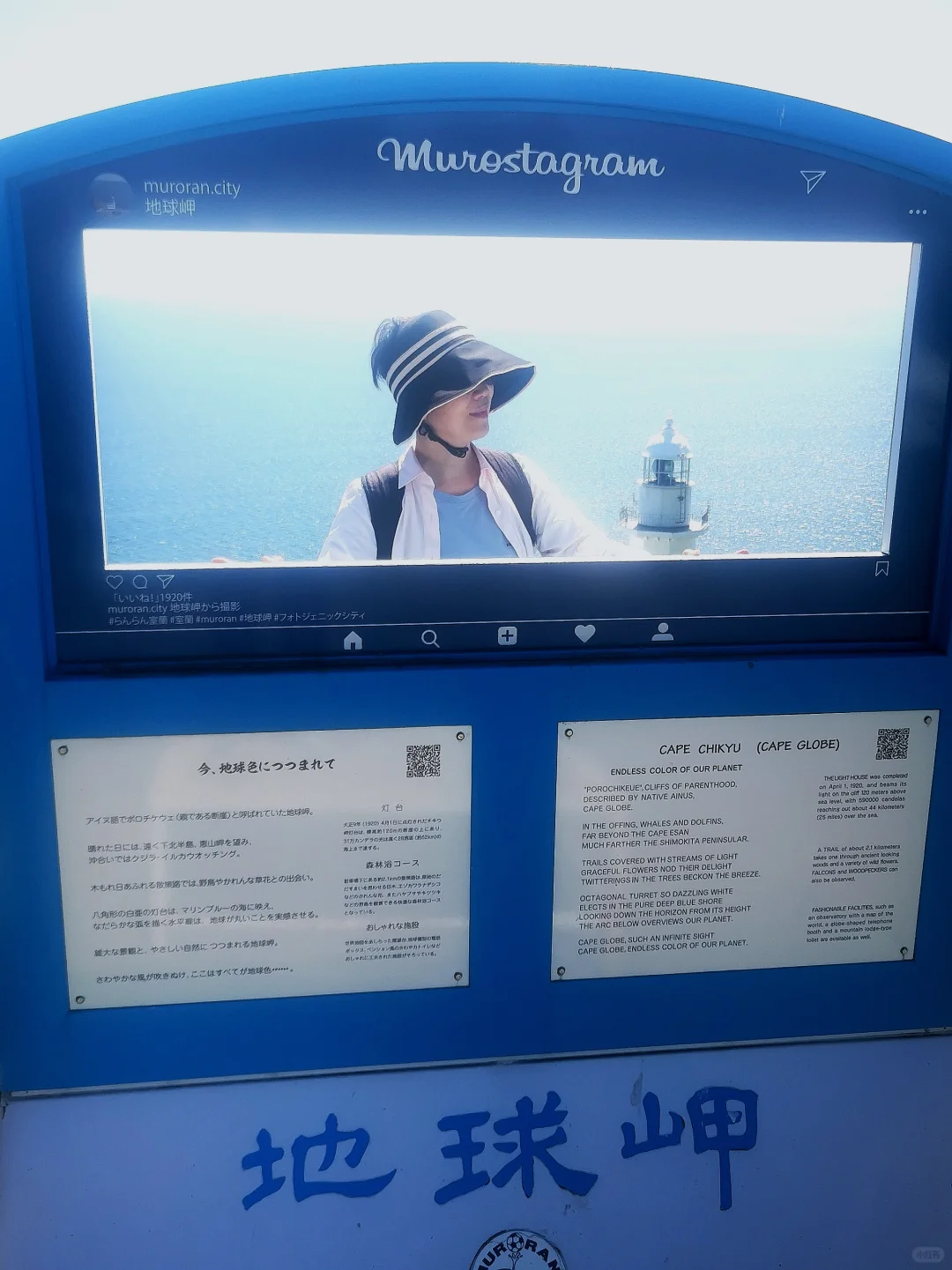 换个角度发现不一样的哈法