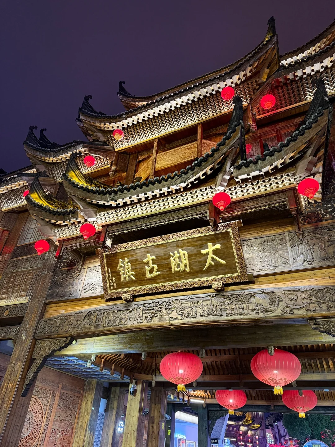 端午误入神仙长辈团，懒人旅游天花板！👵👴✨