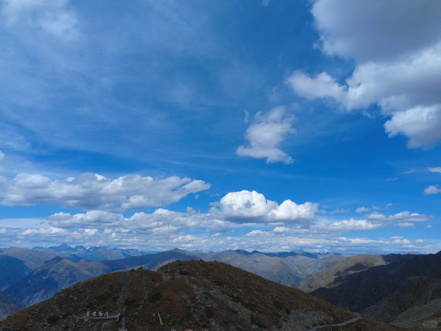 五彩滩旅游攻略