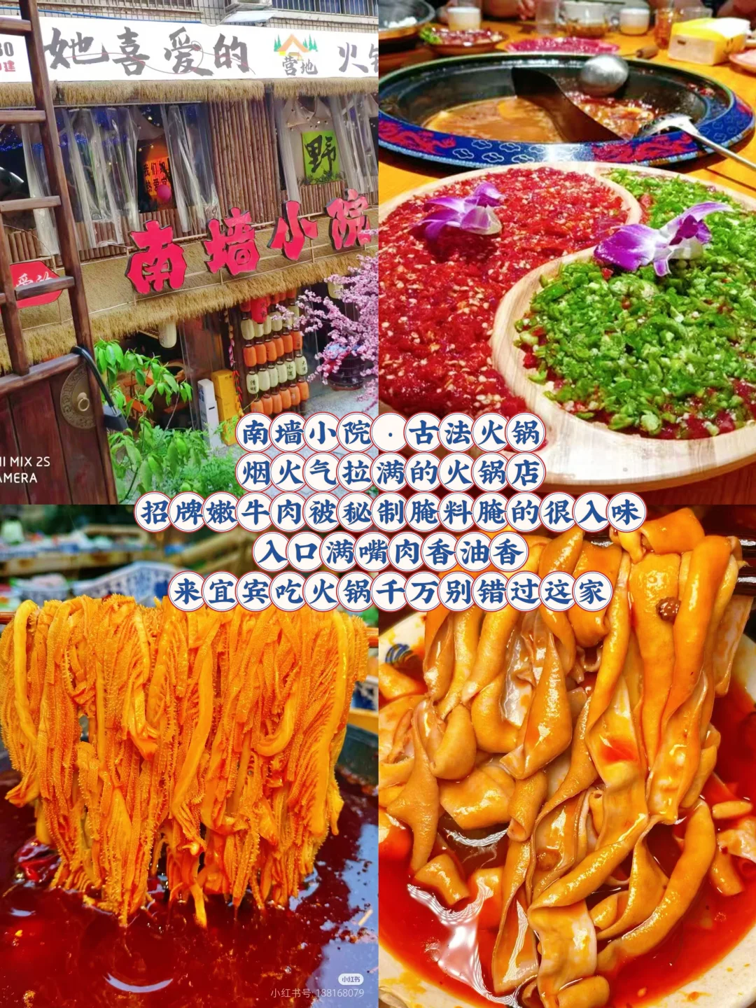 宜宾好玩的地方|图片仅供参考