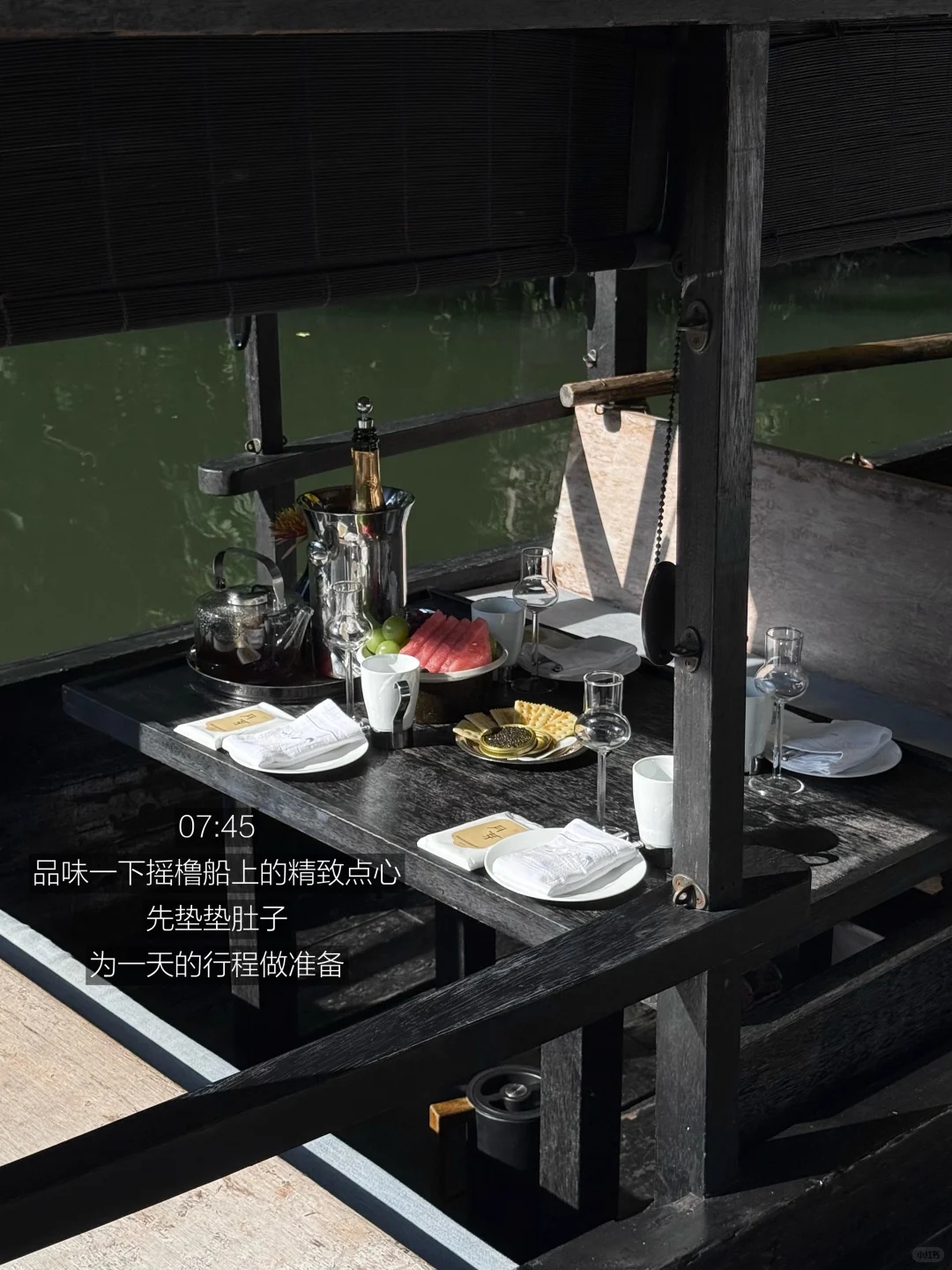 i人7:00起床杭州旅游🛶高能量的16h（12件事