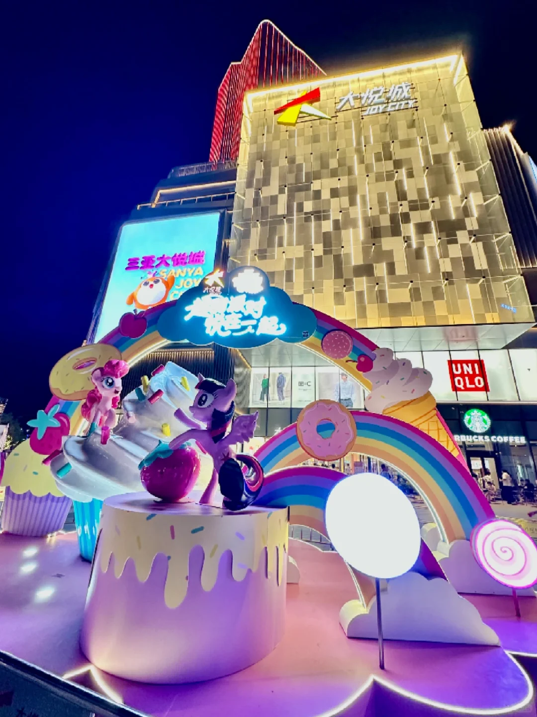 解锁三亚亲子新玩法！全程开心又舒适✌️