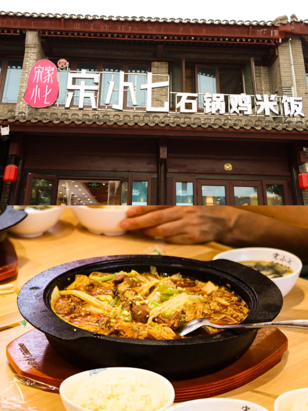 广府古城凭什么火出圈？