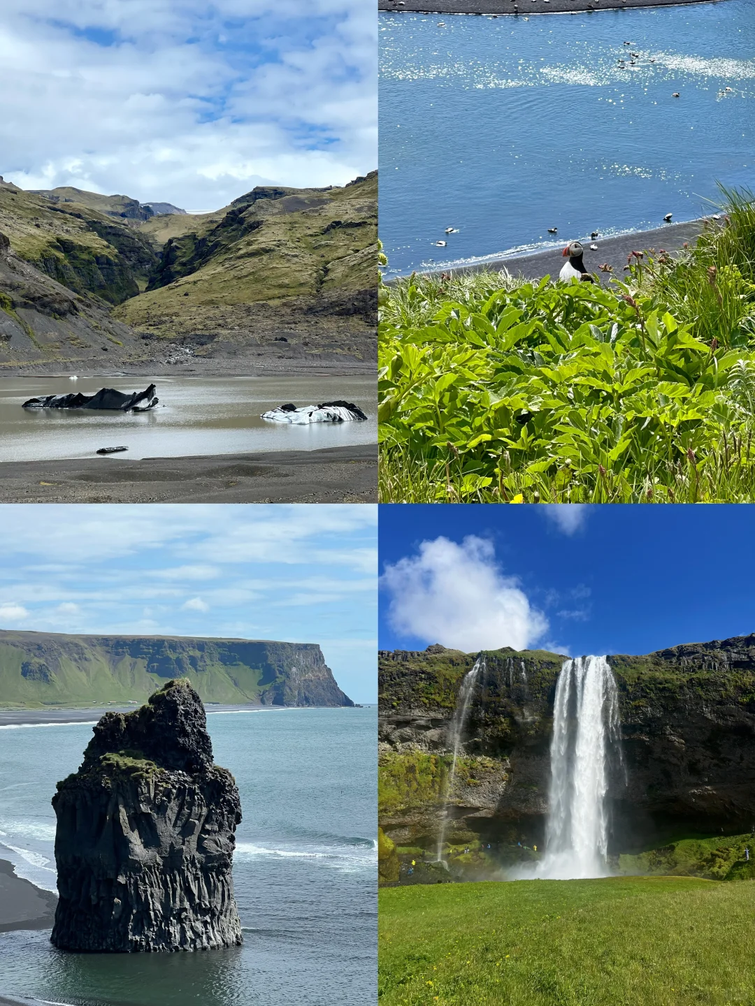 冰岛七天旅行攻略（无车版）看这一篇就够啦！