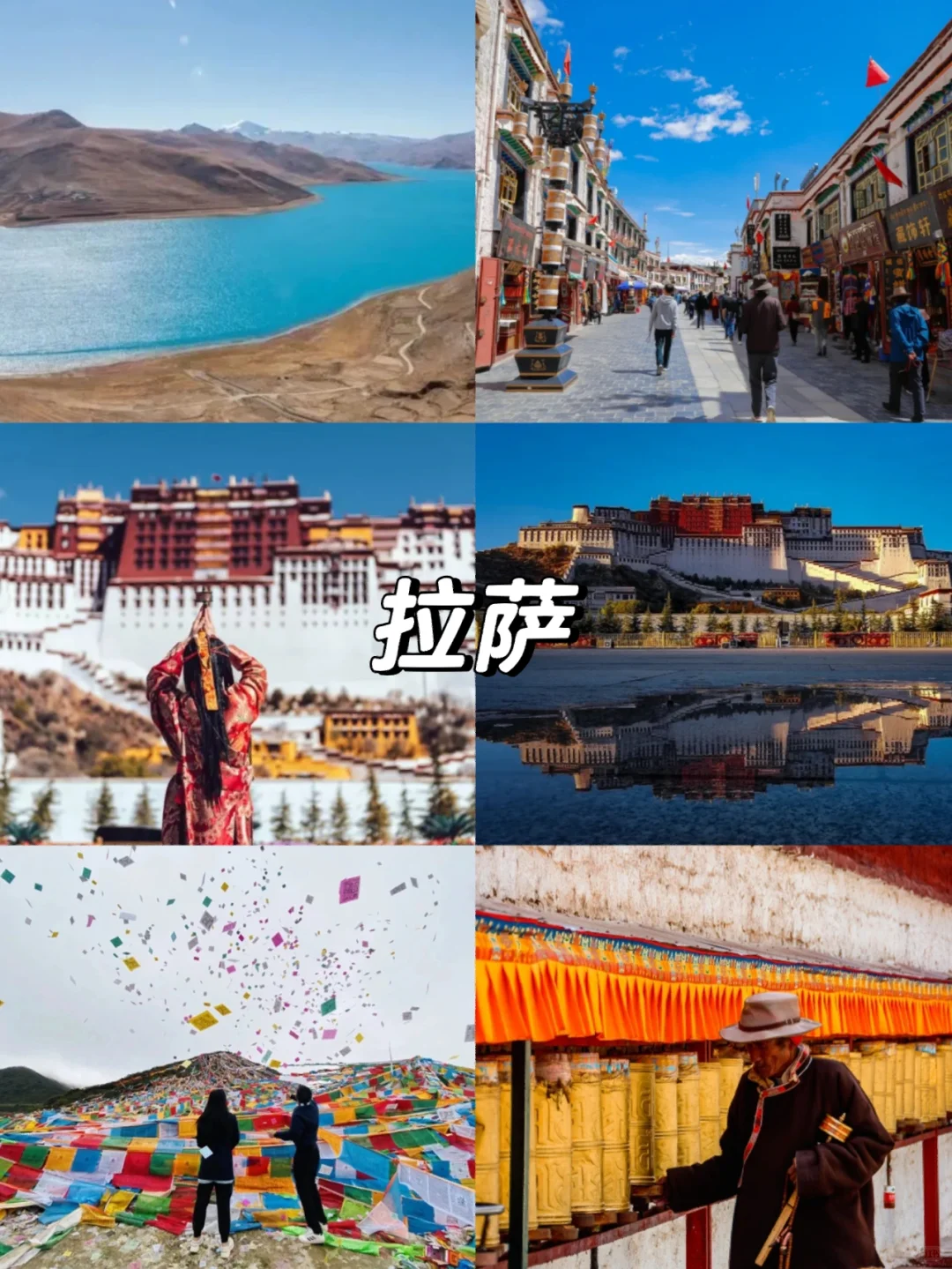 11-12月国内旅游推荐，别再说没地方玩了！