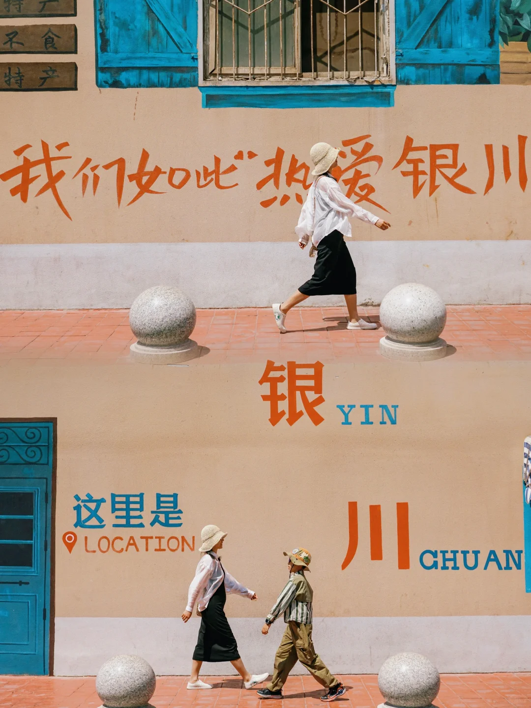 银川走一圈👉8个景点不绕路！一日游攻略