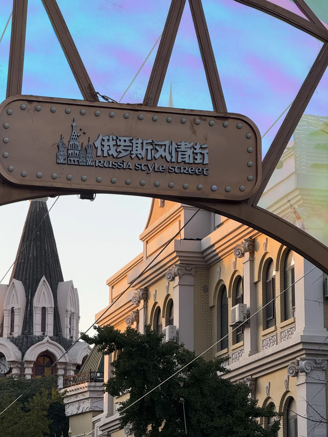 周末特种兵之大连