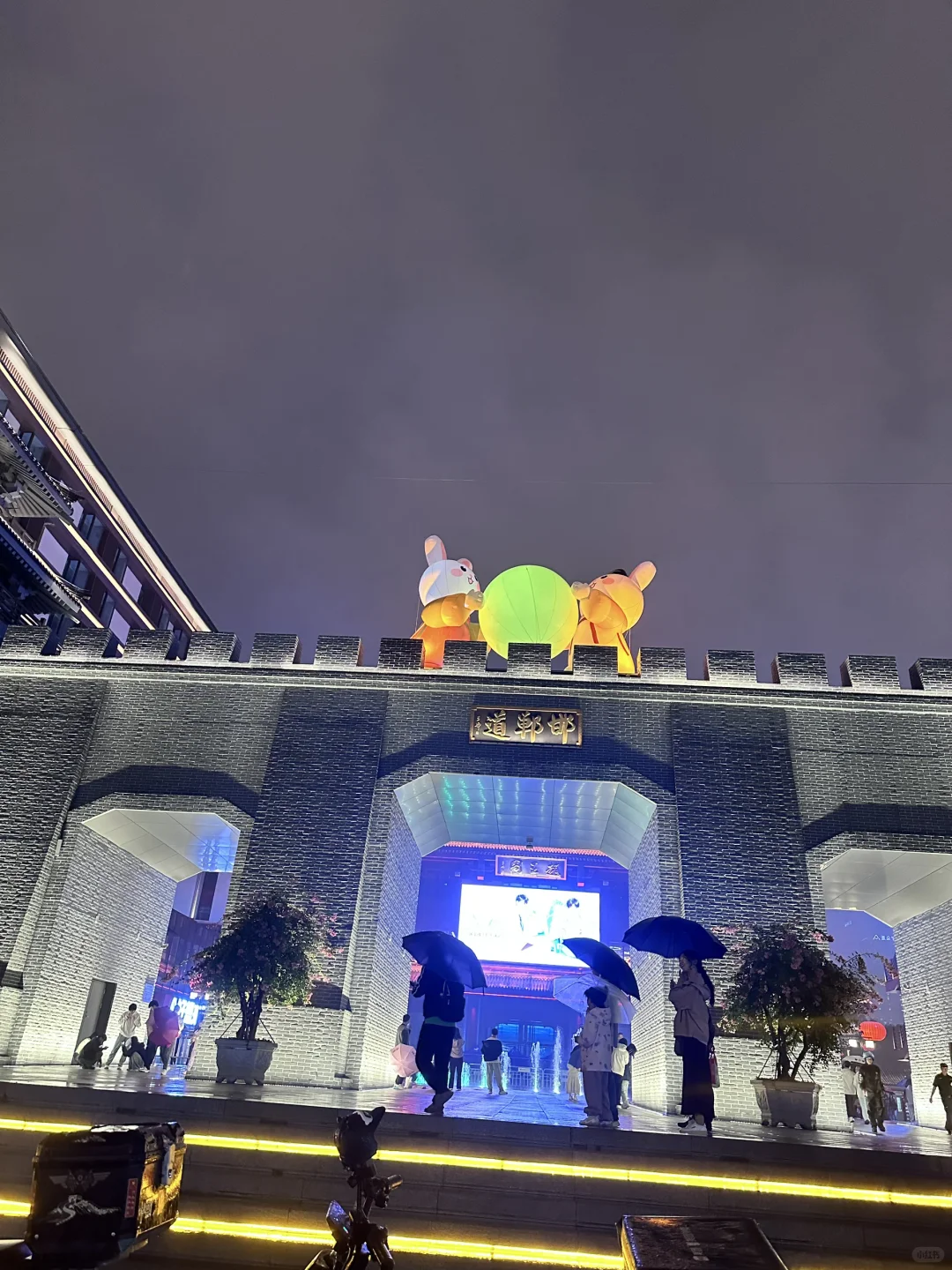 邯郸|我宣布,这是今年最值得去的城市!