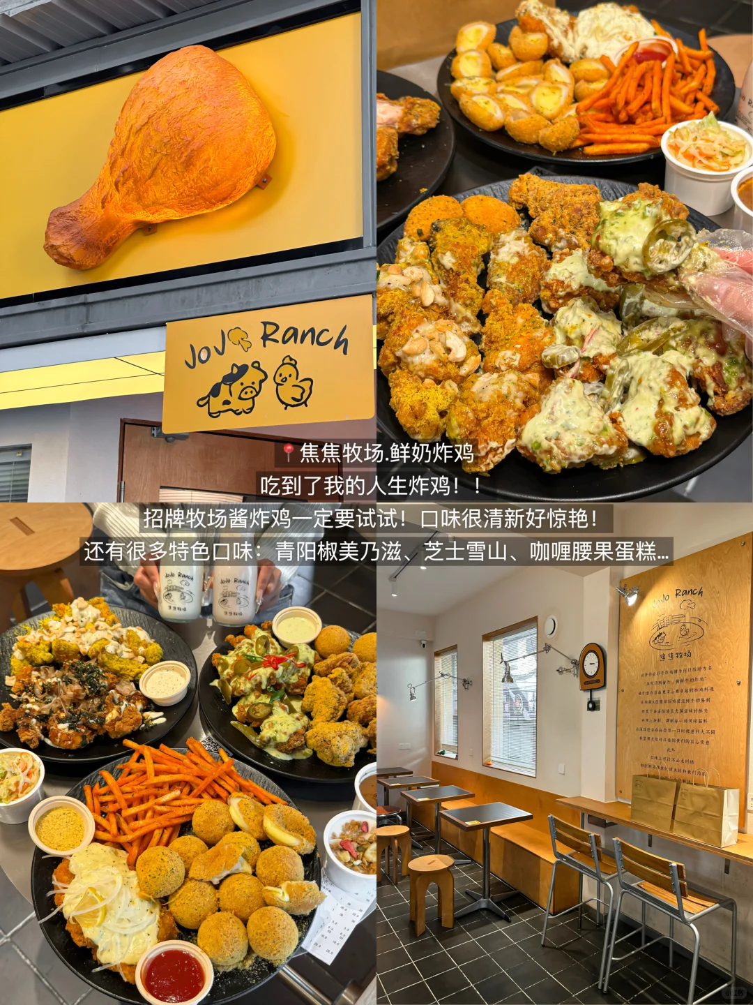 J人的福州旅游真实评价（仅个人感受）