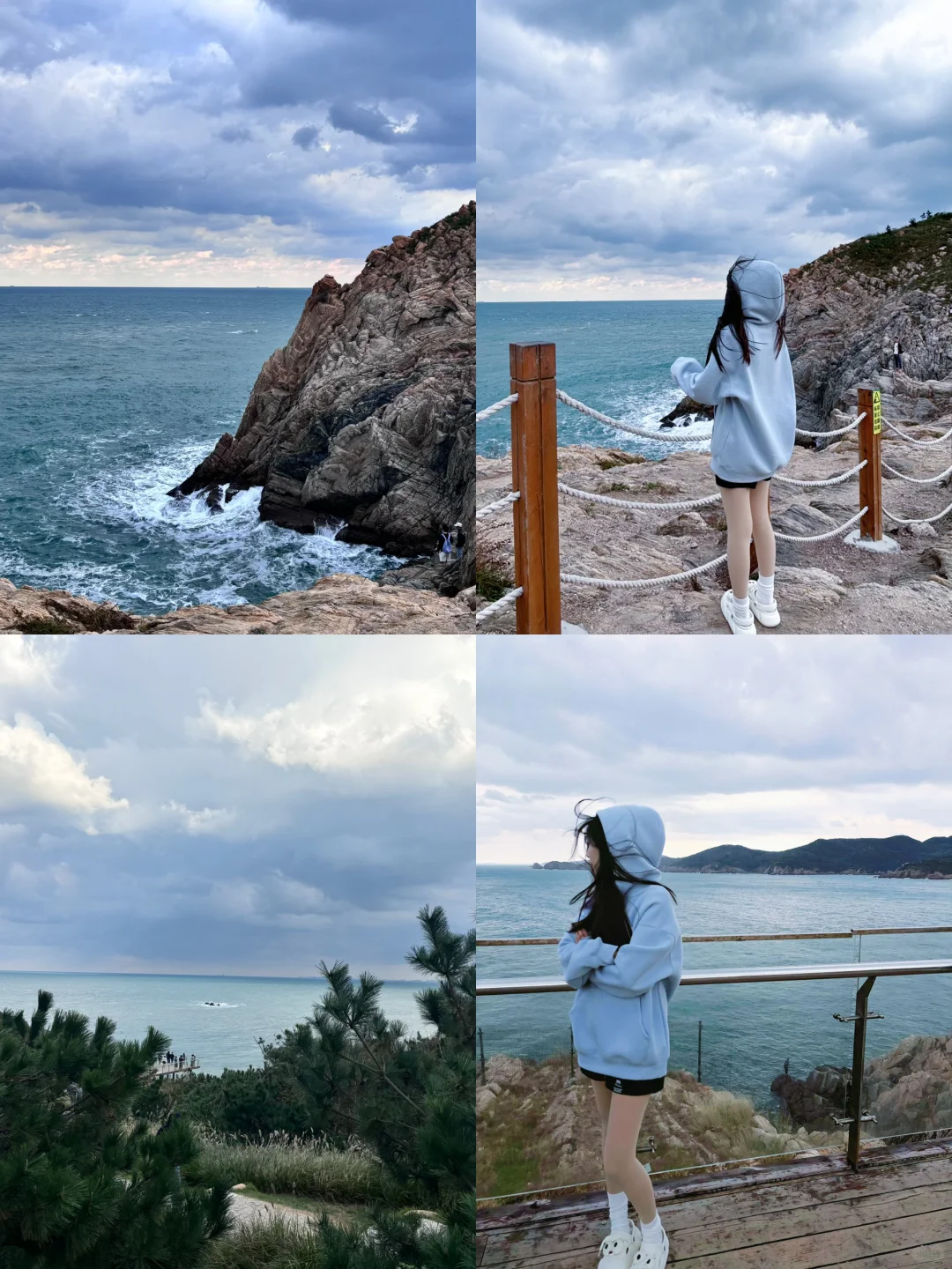 威海｜📷出片打卡