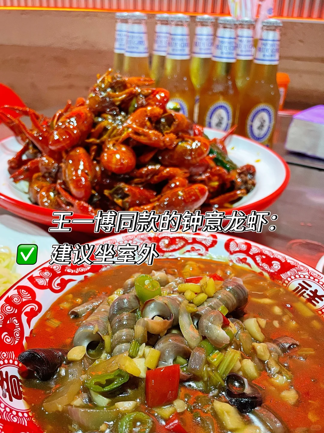 厦门旅游纯吃美食攻略！无广自吃版！