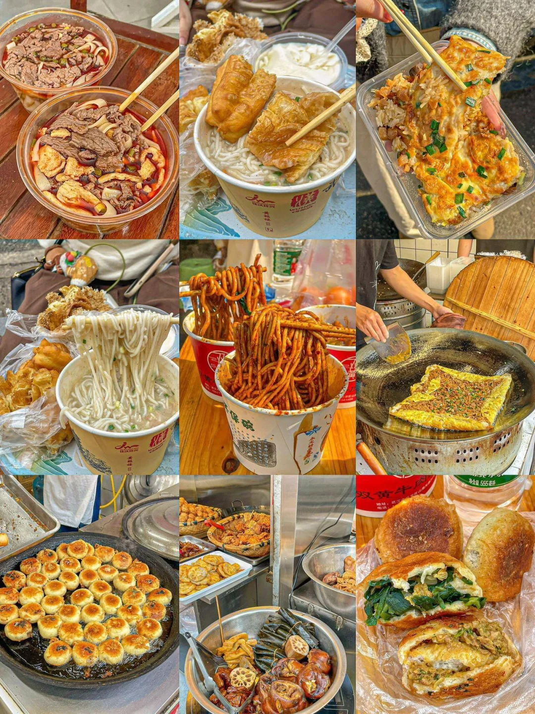 武汉旅游。。我的建议是！！！