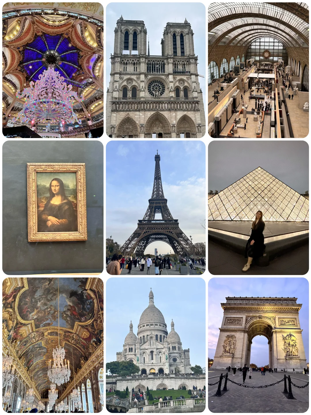 🇬🇧15天14晚 伦敦｜阿姆斯特丹｜巴黎｜瑞士